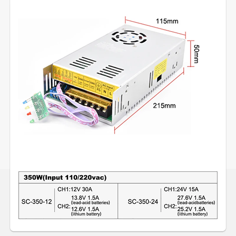 350W UPS charge function switching power supply 12v 30a 350W battery charger 13.8V ac-dc