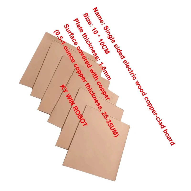 5PCS/LOTS 10*10CM 1.4MM thick single-sided electric wood copper-clad laminate universal board universal board experimental boa