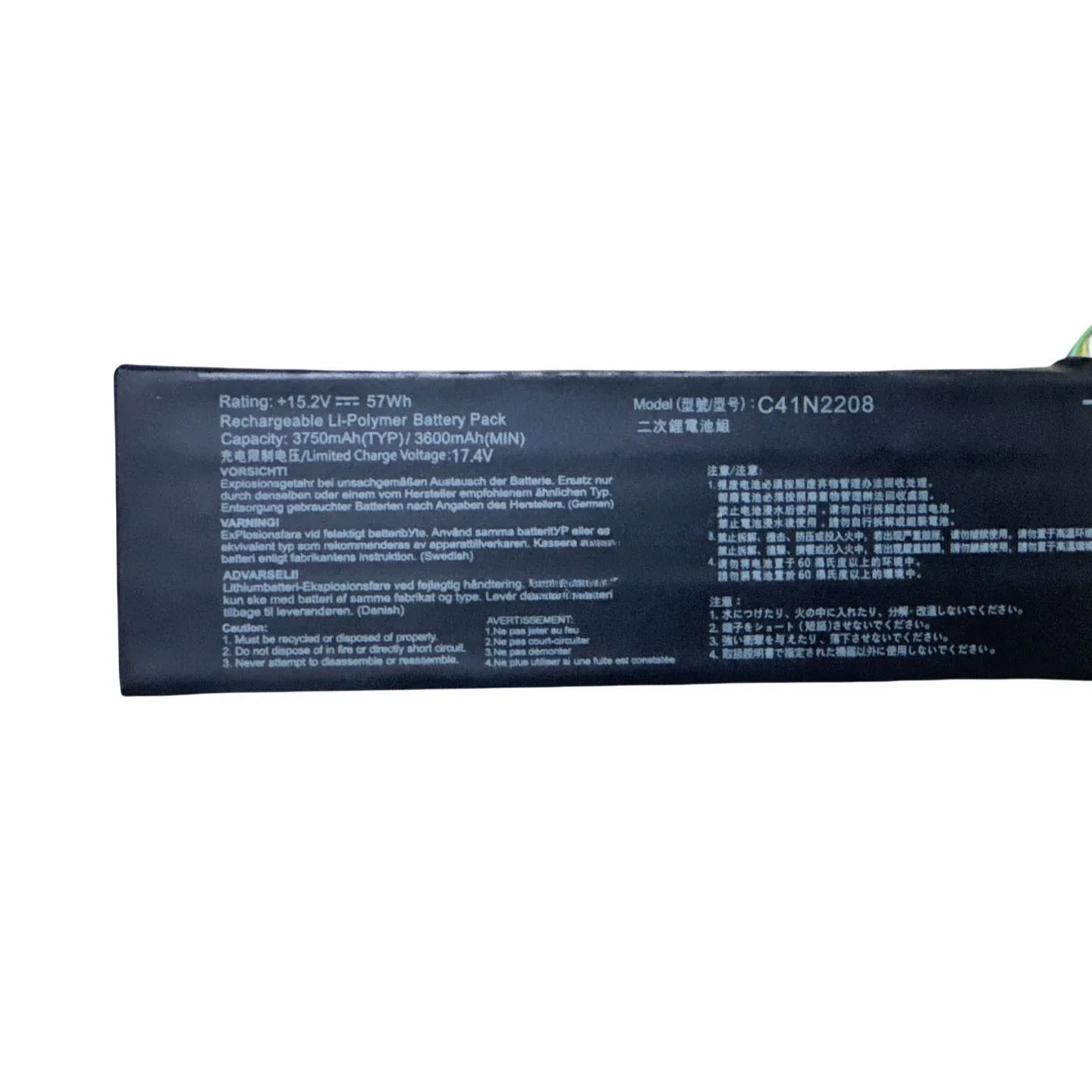 بطارية جديدة 15.2 فولت 57 وات في الساعة لسلسلة الألعاب المحمولة ASUS ROG ALLY من RC71L/PC71L Expand Mod C41N2208 #6