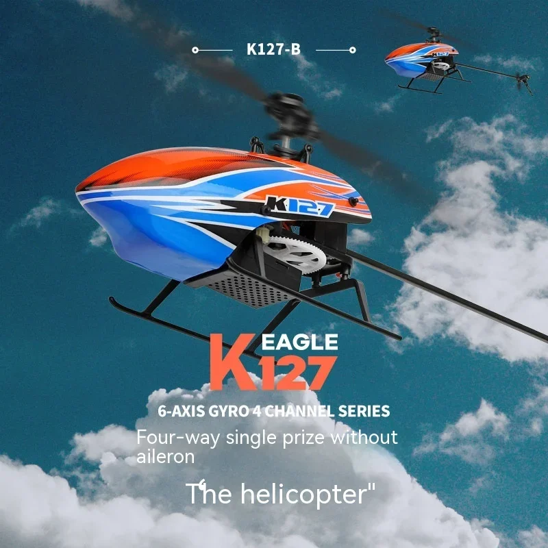 

Weili Xk K127 Four-way Single-paddle Aileron Free Remote Control Helicopter With Pressure Set Height Self-stabilizing Model Toy