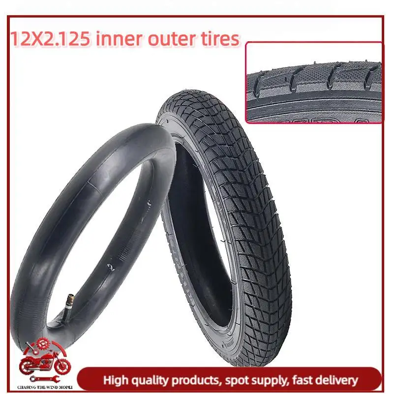 

12" Bike Bicycle Scooter Stroller Tire 12 1/2 x 2 1/4 WHITE WALL BMX 12x2.125