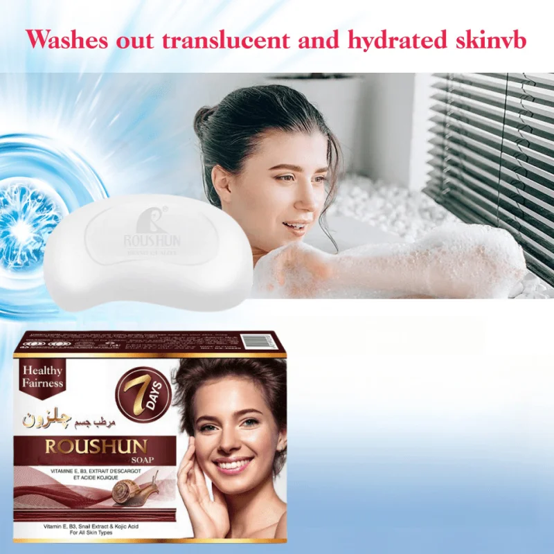 

1 Pieces Roushun Ring Acid Soap，7 Whitening Beauty Soap，Suitable for All Skin Types，Alcohol-free Moisturizing Handmade Soap，Suit