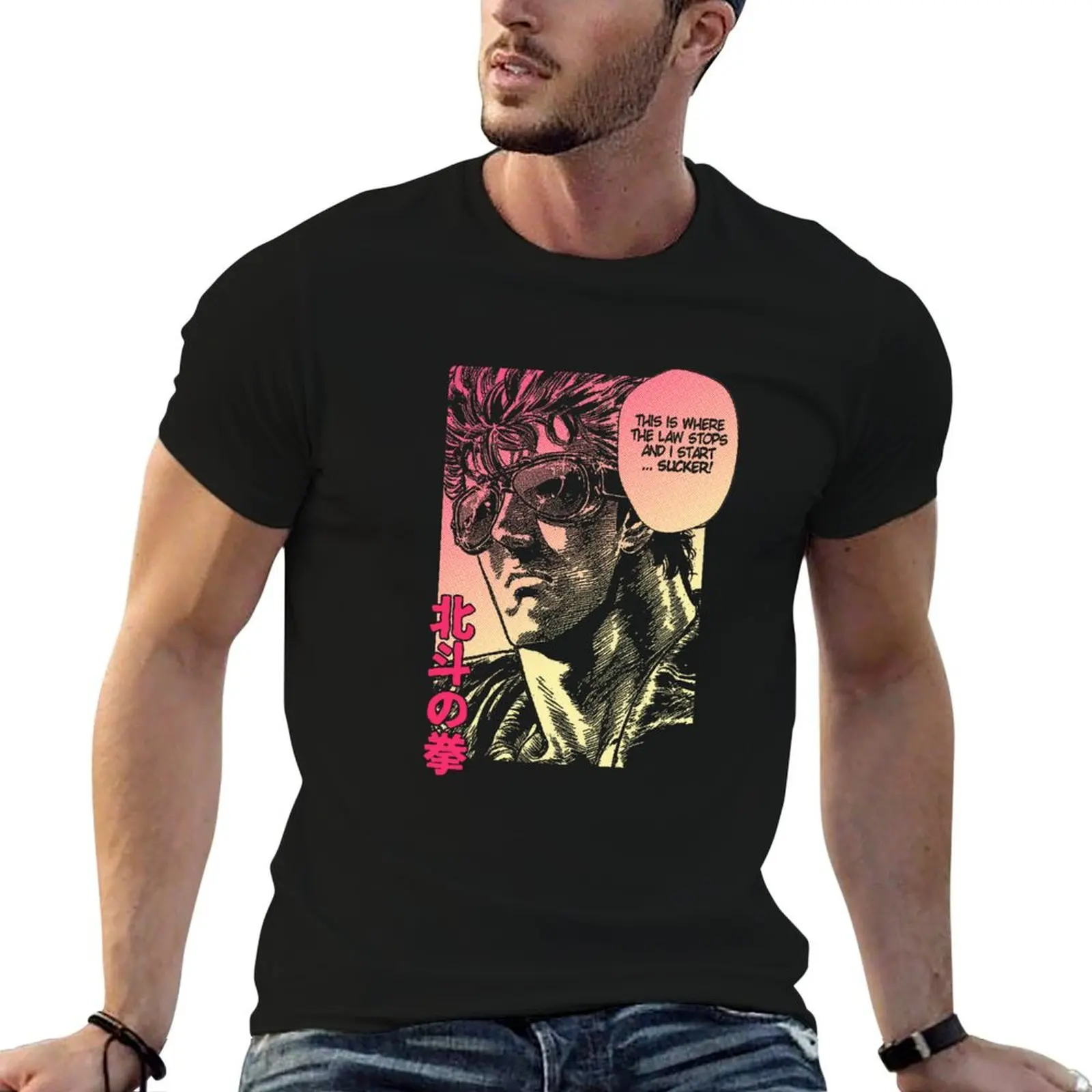 

Kenshiro 03 T-Shirt graphic t shirts for man funny t shirts dark humor T-Shirt
