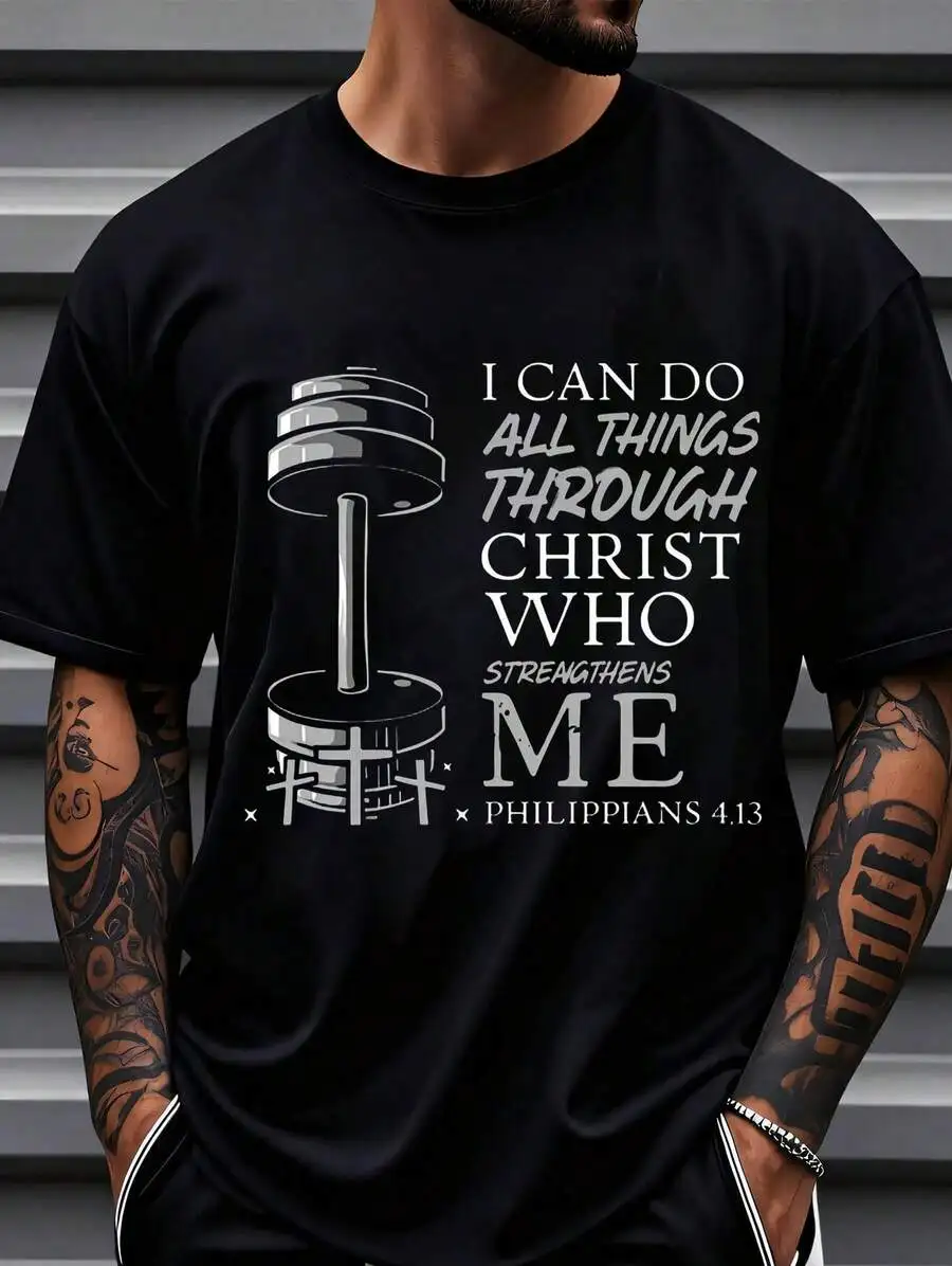 100% Cotton Shirt Can Do All Things Weightlifter Christian Gym Bible Verse