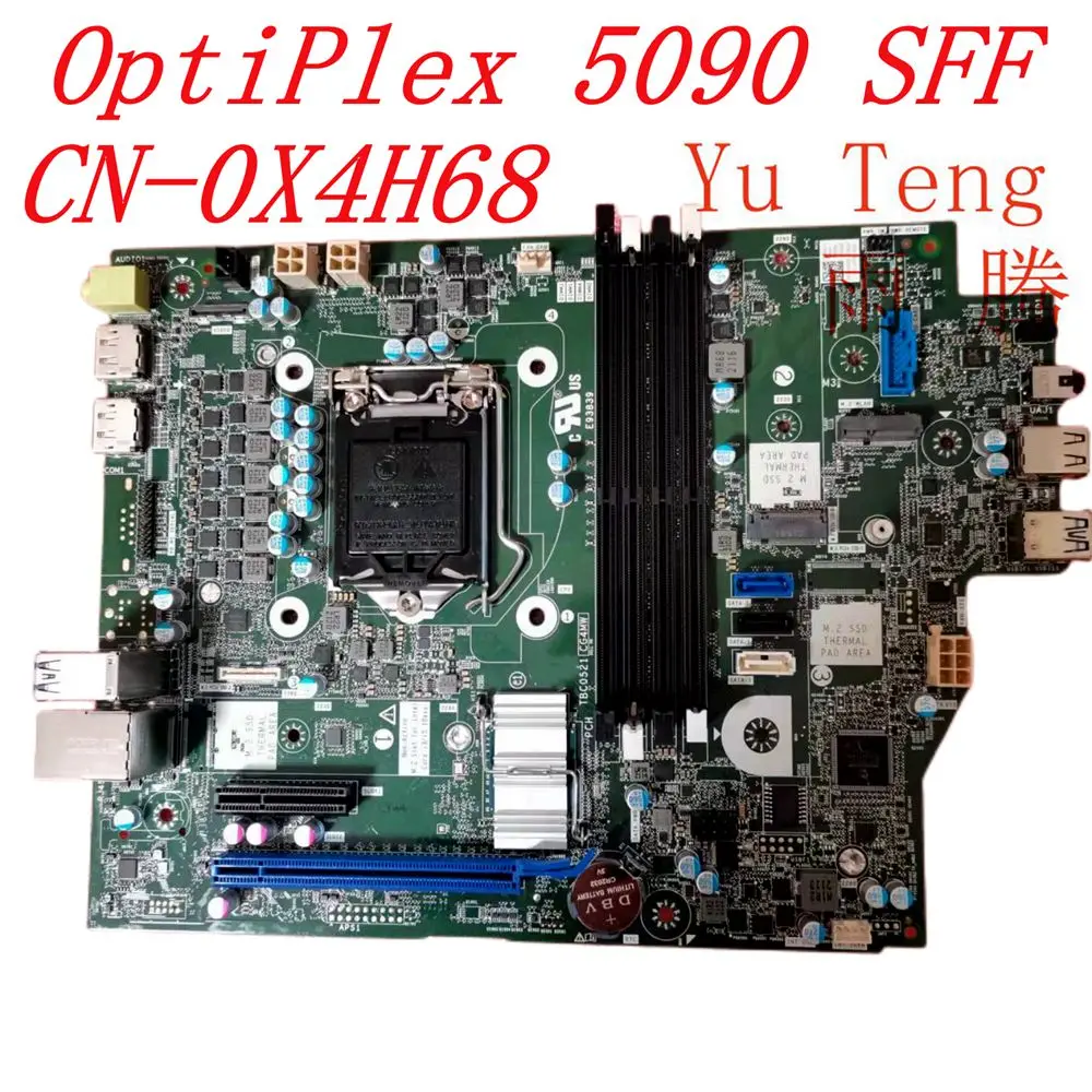 For Dell OptiPlex 5090 SFF desktop PC motherboard CN-0X4H68 0X4H68 X4H68 LGA1200 DDR4 motherboard 100% test ok send