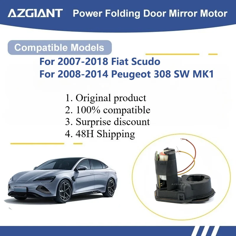 Genuine LR Wing Mirror Folding Motor Modules For  2007-2018 Fiat Scudo Car Wing Mirror Authentic Folding Motor Power Assembly