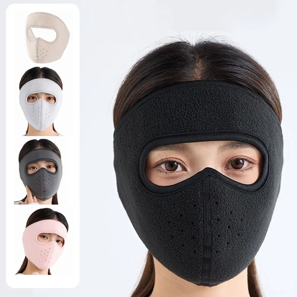 Soft Winter Cycling Face Mask Plush Thickened Outdoor Sunscreen Mask Warm Sweat-Absorbent Moto Cycling Mask for Men Women