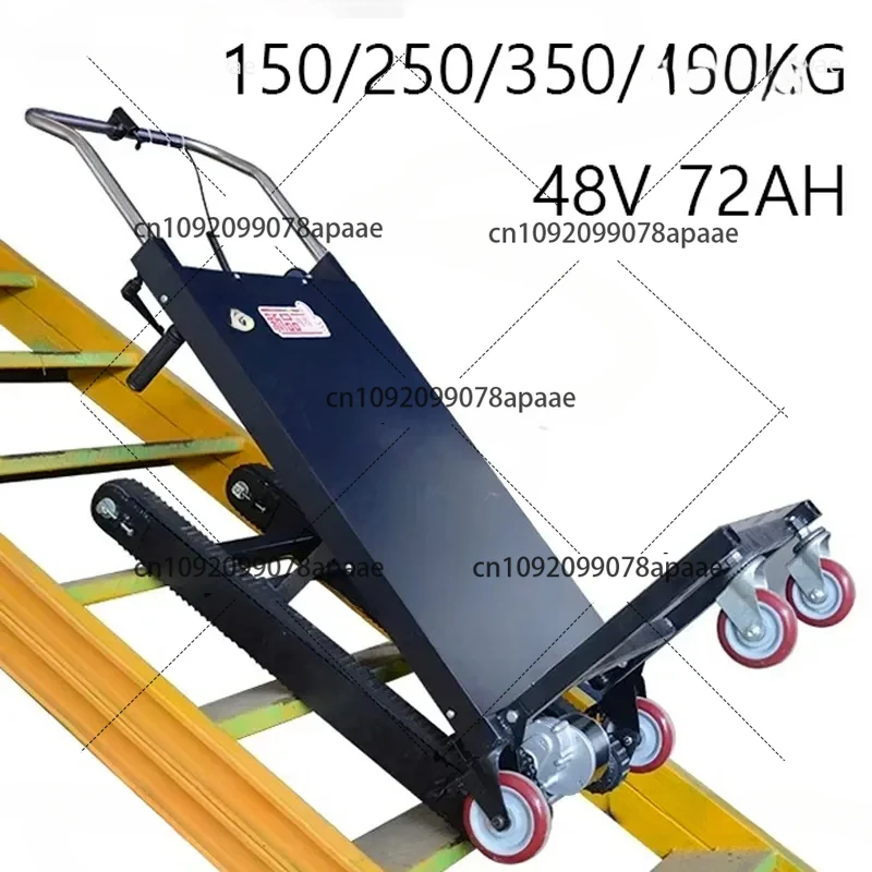 400KG Electric Stair Climbing Vehicle Cargo Handling Cart Crawler-type Up and Down Stair Climber Folding Hand Trolley 48V 72AH