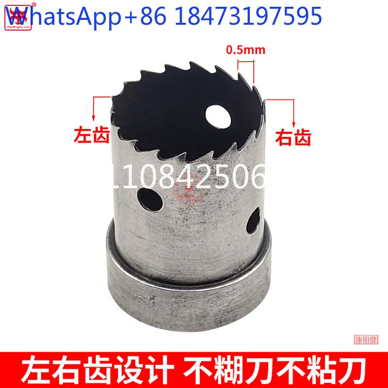Woodworking bead knife fine tooth coring   bead making reclaiming knife high speed steel cork  drum bead forming knife