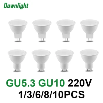 LED 스포트라이트 전구, MR16, GU10, GU5.3, AC110V, AC220V 스팟 5W 6W 7W 8W, 220V 실내 조명, 홈 장식, 봄빌라 