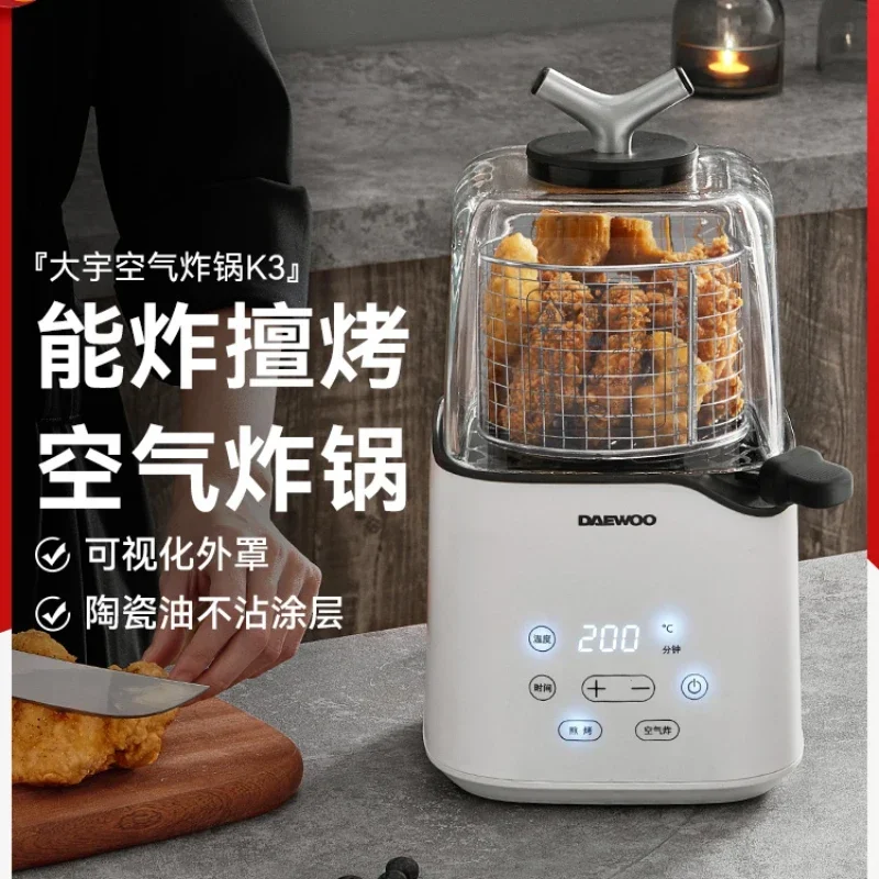 

220V Air Fryer for Home Use: Oil-Free Electric Cup Pot with Automatic Multifunction