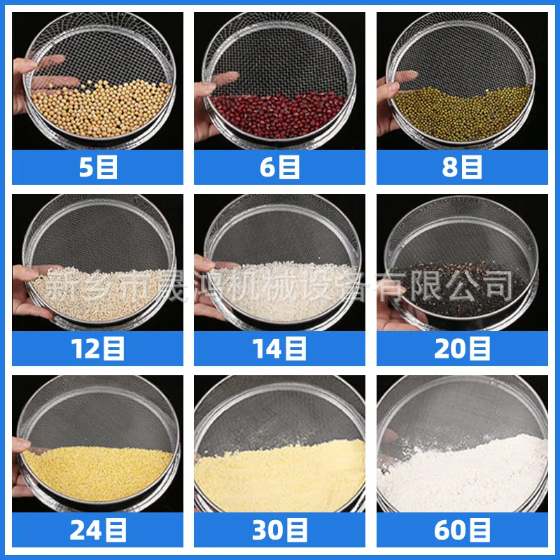 Test Screen lab Vibrating Screen Test Screening Machine Stainless Steel Electric Pharmaceutical Powder Soil Screen