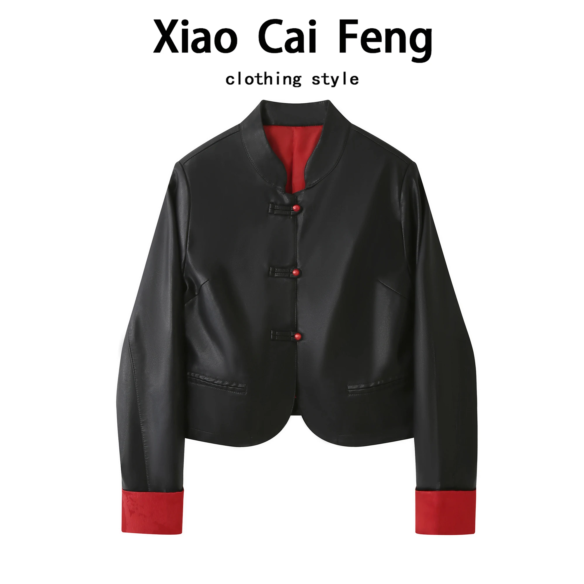 

Новое китайское пальто Sle ort Jaet, женское весенне-осеннее высококачественное пальто из искусственной кожи с воротником-стойкой на пуговицах, моющийся топ