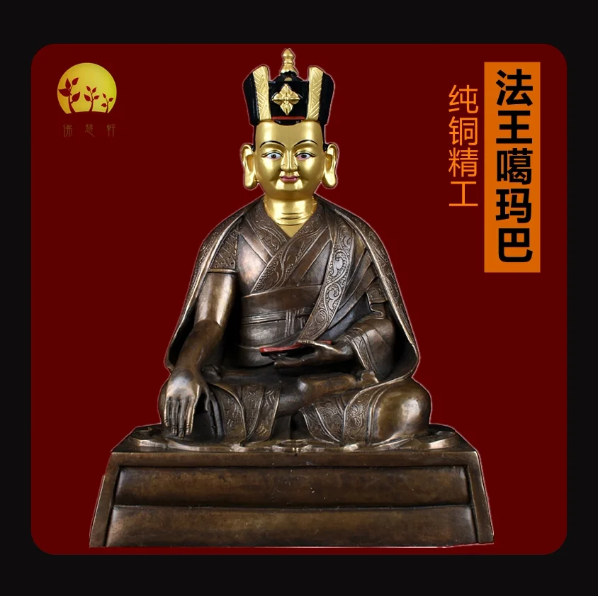 The first domestic Buddha statue of His Holiness the Karmapa