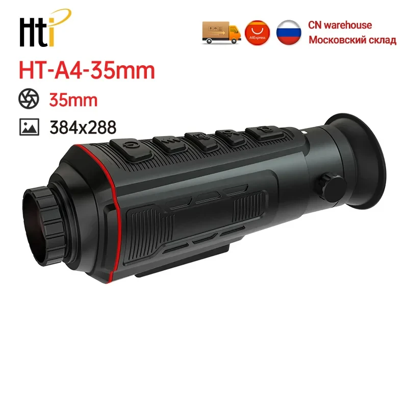 HTi-HT-A4