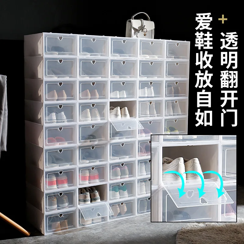 1pcs Plastic  Shoes Case Thickened Transparent Case Plastic Shoe Boxes Stackable Box Shoe Organizer Shoebox