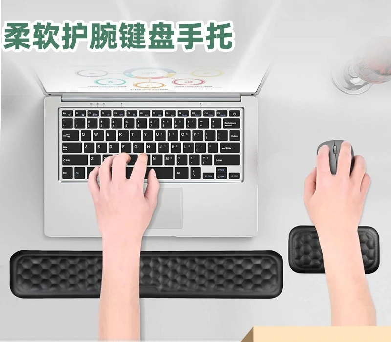 Computer Keyboard Hand Rest Cortical Wrist Rest Slow Rebound Memory Cotton Wrist Guard Office Keyboard Hand Rest
