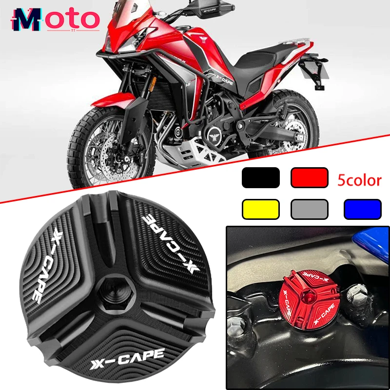 

Для Moto Morini XCape 2023 X Cape X-Cape 650 650X 2022, высококачественные аксессуары для мотоциклов, крышка заливной горловины моторного масла, крышка масляной пробки