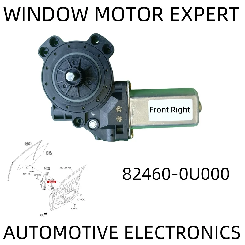 Power Window Motor Regulator Left Right For Hyundai Accent 2011-2017 OEM 824500U000 824600U00082450-0U000 82460-0U000