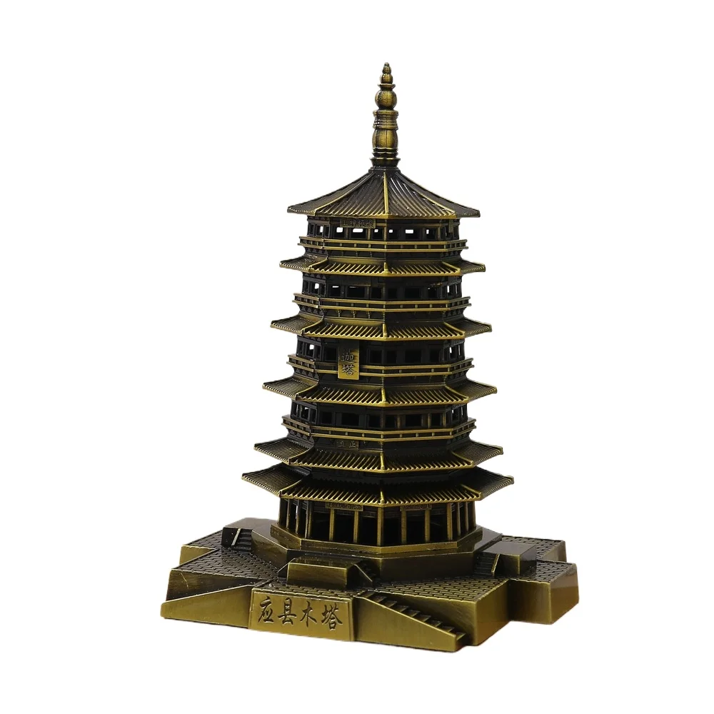 

Pagoda of Fogong Temple Models Home Decorations and Ornaments Travel Souvenirs Figurines China Wooden Tower Metal House Model