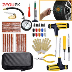 Car Tire Repair Kit Puncture Plug Tools Tyre Puncture Emergency for Tire Strips Stirring Glue Repair Tool Kit Car Accessories