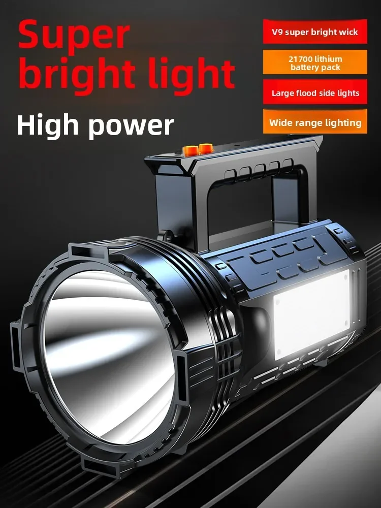 Strong Light Flashlight Charging Super Bright Portable Household Outdoor High Power Long Distance Emergency Lighting
