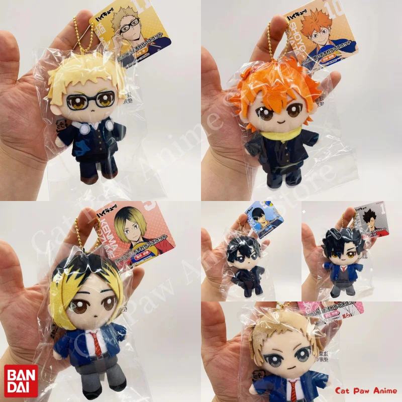

Bandai Haikyuu!! Q-Style School Uniform Plush Toy Pendant – Adorable Standing Stuffed Animal Collectible for Enthusiastic Fans