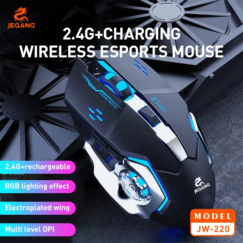 

JEQANG JW-220 2.4G wireless and Bluetooth charging Mouse