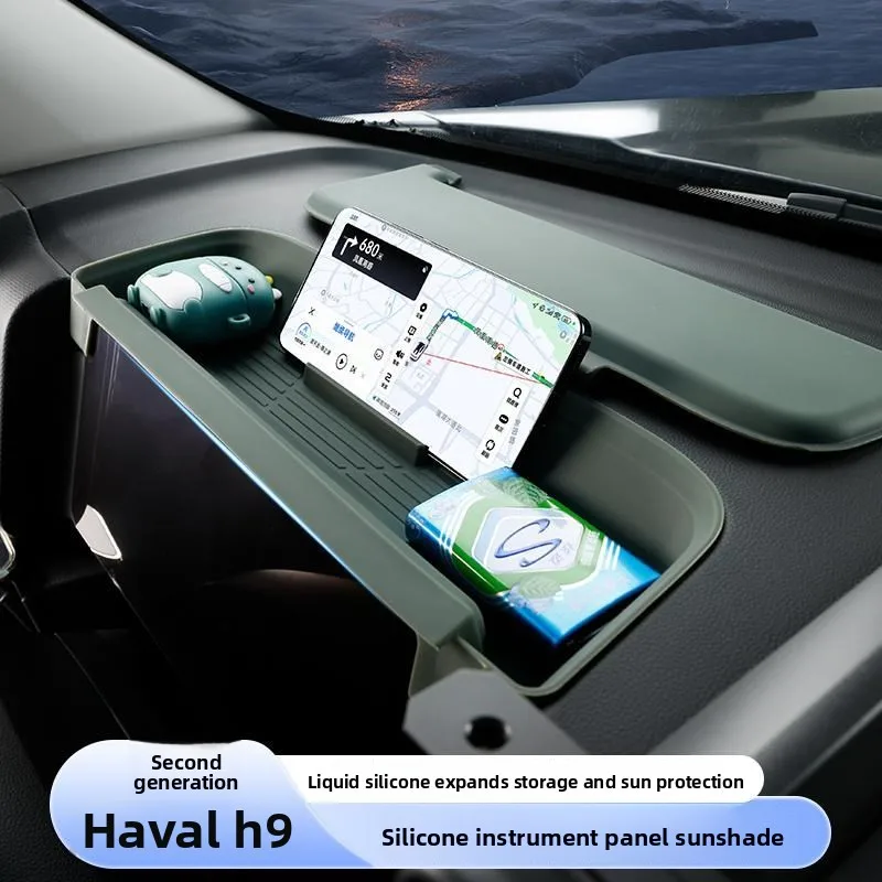 24 second-generation Haval H9 instrument panel sunshade rear storage box silicone dust cover interior modification special