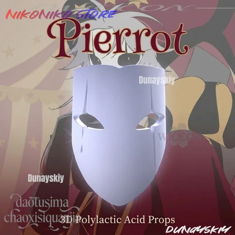 Anime Horror Game Cosplay Pierrotot Skull Horror Clown 3D Polylactic Acid Mask Props Accessories 코스프레 Halloween Party Roleplay