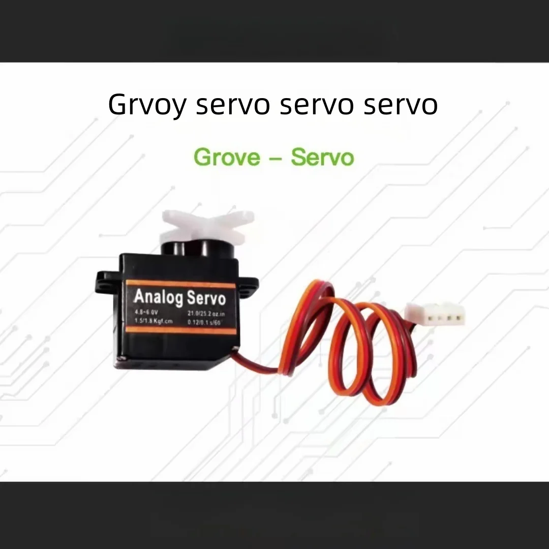 Grove servo servo servo DC compatible Arduino intelligent car robot micro motor Seeed