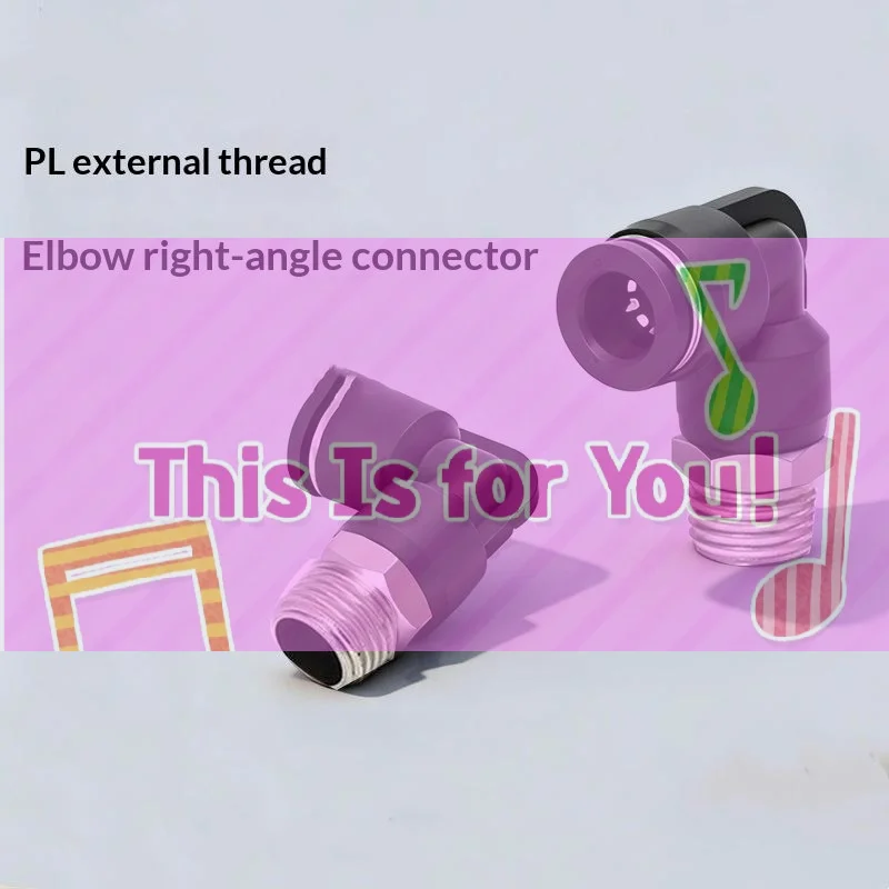 1Pcs PL4-01 PL6-02 PL8-03 Industrial Pneumatic Fitting 90 Degree Push Fit Copper Air Tube Connector Multiple BSP Thread Sizes