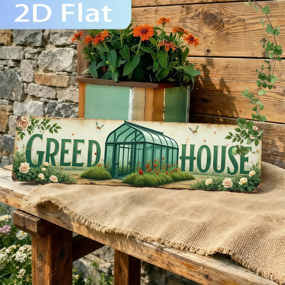 Panneau plat 2D de style vintage avec l'étiquette Greed House Greenhouse'. C'est une pièce idéale pour la décoration de la maison, convient aux salles de bain