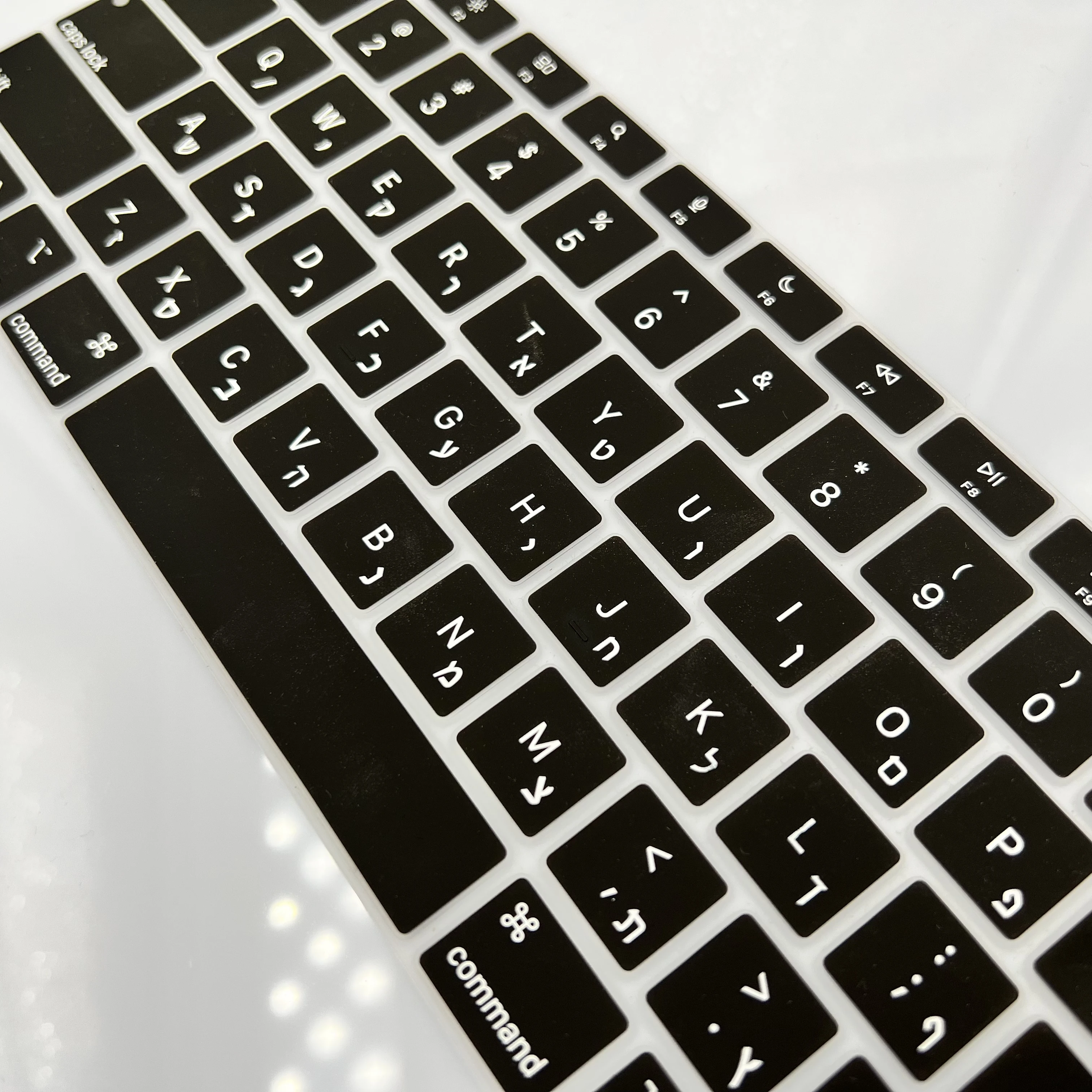 Hebrew Israel Keyboard Cover for Macbook Pro14 A2442 Air13.6 M2