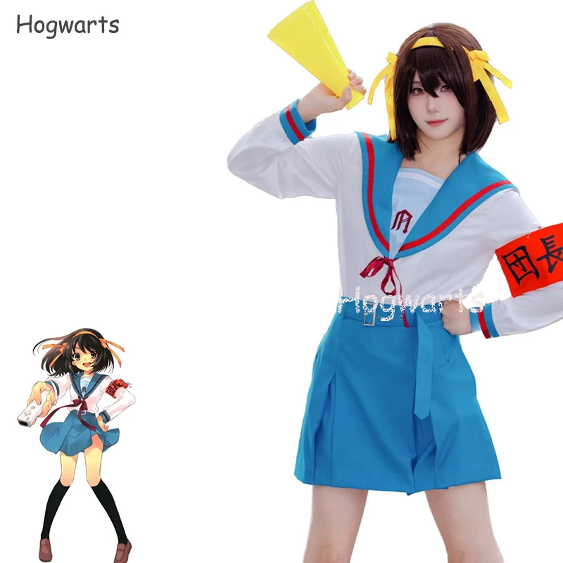 

Anime No Yuuutsu Cosplay Suzumiya Haruhi Cosplay Costumes Schoolgirl JK Uniform Headwear Wig Halloween Carnival Outfits