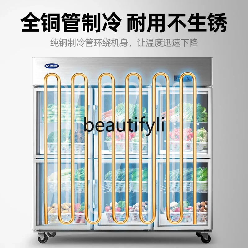 six-door commercial refrigerator, three-door display refrigerator, a la carte display cabinet, fruit fresh-keeping cabinet