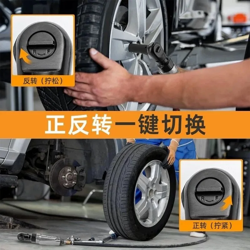 1/4 & 3/8 Mini Pneumatic Ratchet Wrench 90 Degree Right Angle Reversible Powerful Air Impact Spanner