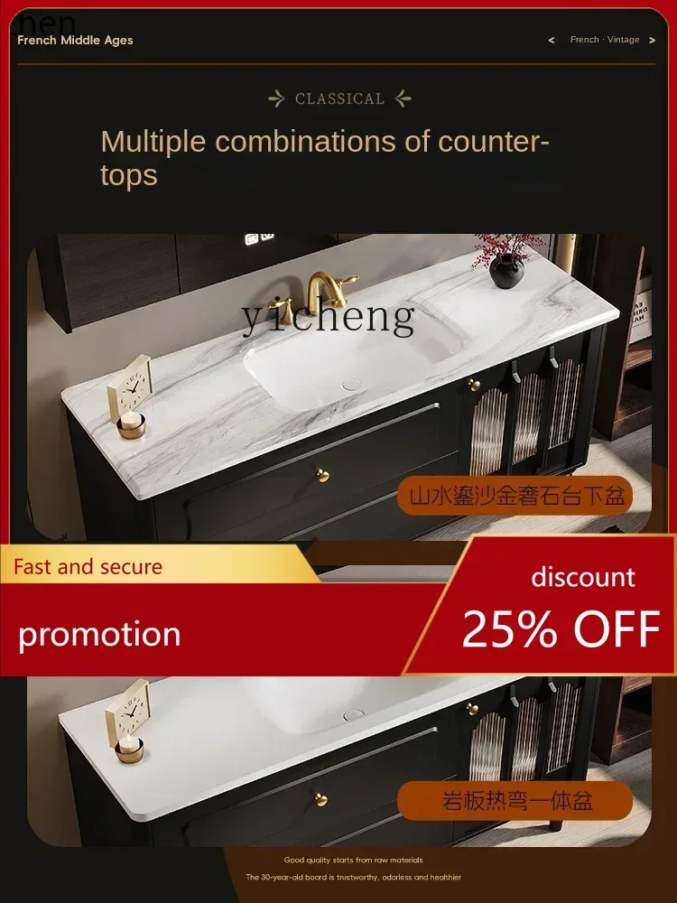 HT  oak paint floor cabinet rock slab hot bending integrated basin washbasin cabinet