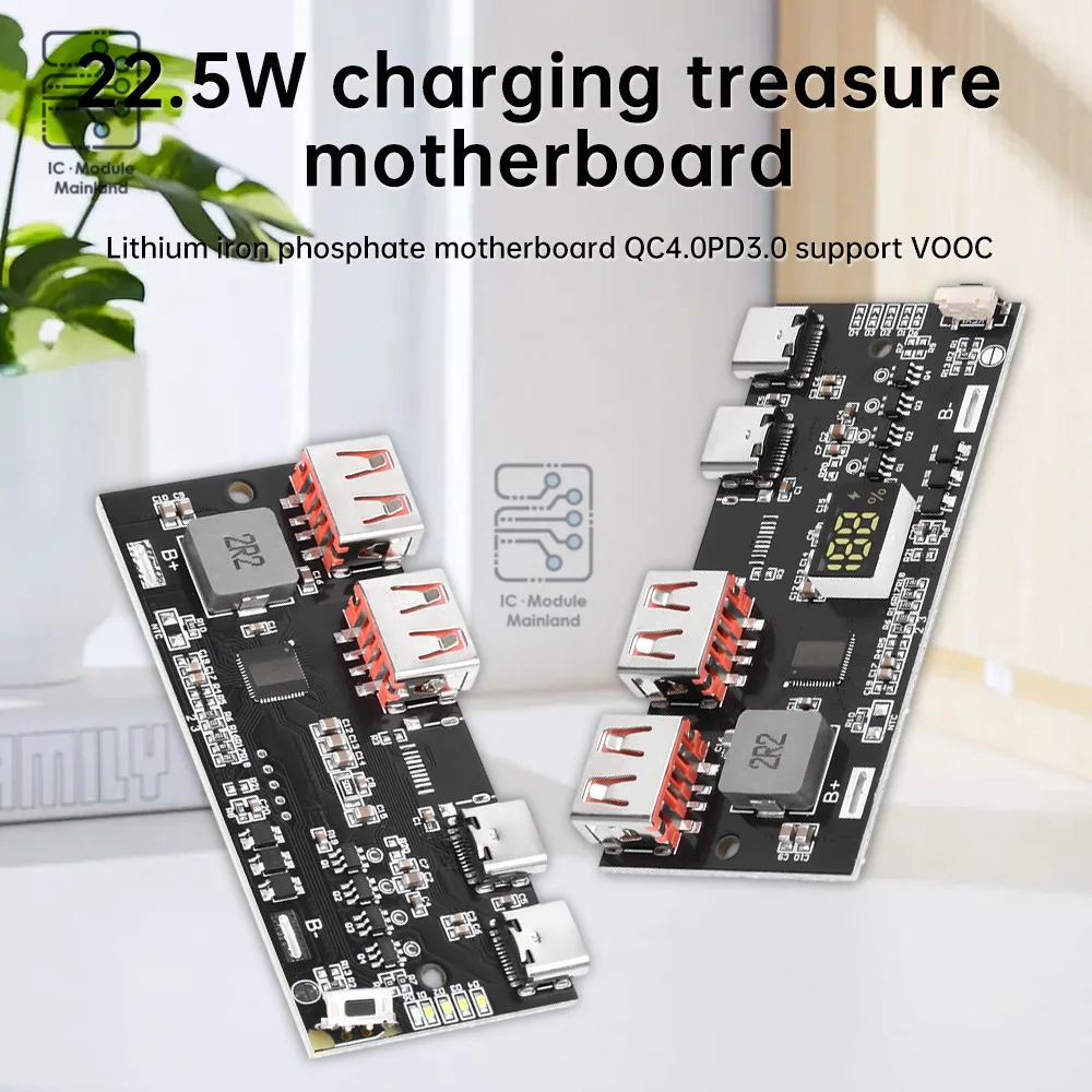 22.5W Fast Charging Mobile Power Module QC4.0 PD3.0 Circuit Board DIY Lithium Iron Phosphate Motherboard Support VOOC