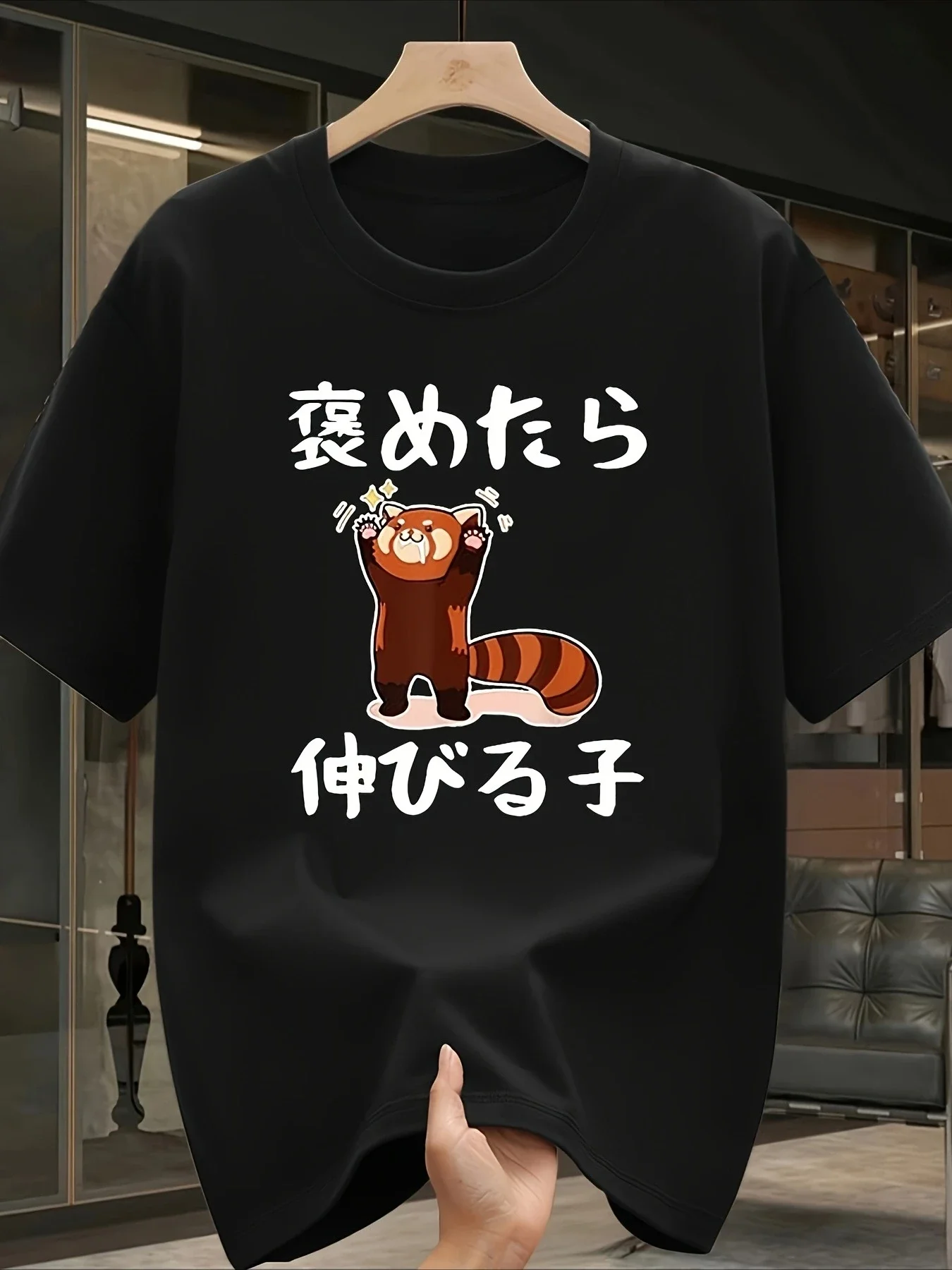 Red Panda T-Shirt Summer Men's Tracksuit O-Neck Short Sleeve Pullover Top Breathable Sportswear Harajuku Fashion Streetwear