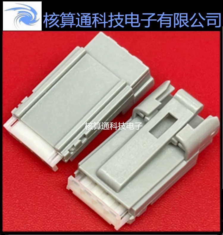 0310681011 31068101…