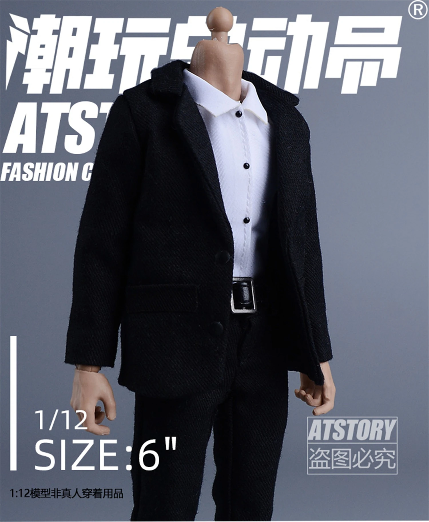 1/12 Man Figure Casual Clothes Suit Fit for 6'' Seamless TBLeague Male Action Figure Body