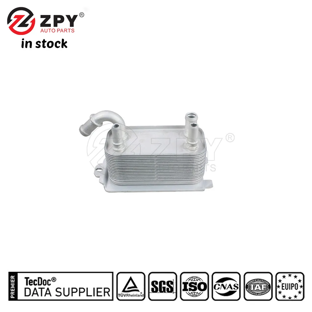 

ZPY новый качественный масляный радиатор трансмиссии для Land Rover Range Rover LR0 029 16