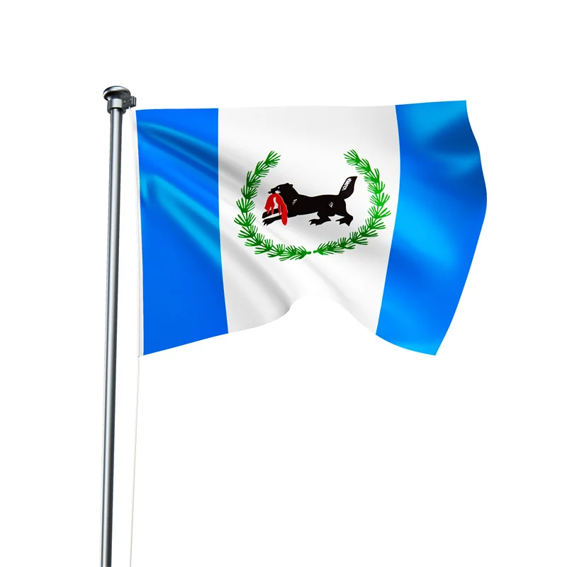 Gaslight Gatekeep Girlboss 5' x 3' Irkutsk Oblast Russia Russian Federation Flag Banner 150cm x 90cm