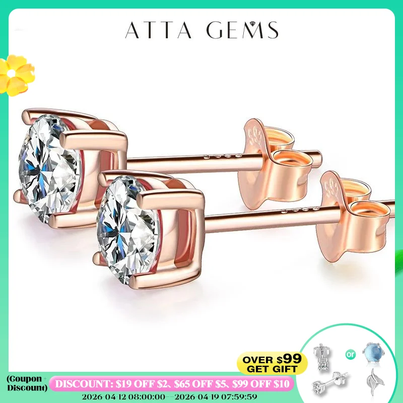 

Женские серьги-гвоздики из розового золота 750 пробы, с муассанитом