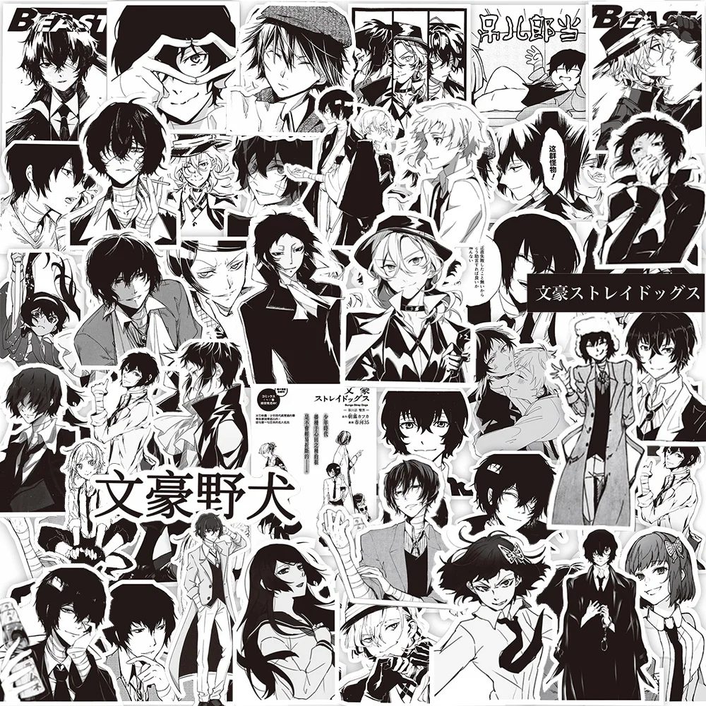 10/30/65 Stück Schwarz-Weiße Bungo Stray Dogs Anime-Aufkleber DIY Skateboard Handy Gitarre Fahrrad Coole Cartoon-Graffiti-Aufkleber Spielzeug