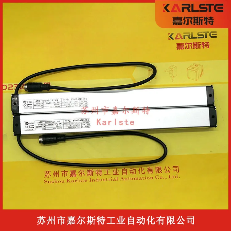

2025 [Original And Genuine] STD10-A24N Shangxin SHANGXIN Safety Grating Sensor Spot Quality Assurance One Year
