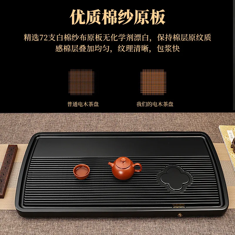 

Bakelite tea tray household set simple solid wood wind bakelite tea tray wooden wooden tea tray