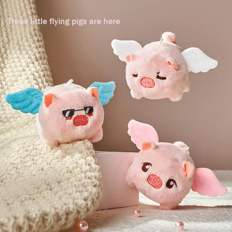 Tail Wagging Net Red Little Flying Pig Pulling Rope Shaking Tail Angel Shaking Wings Plush Doll Toycute Exquisite Pendant