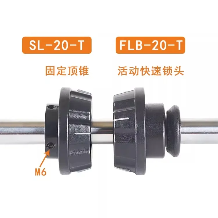 

Qipang FLB/T SL/TSpecialChuck Locking Device Optical Axis Easy lock drum lock Fast Action Clamping Winding Thread Machine